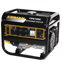 FIRMAN FPG1500