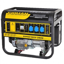 FIRMAN FPG5800