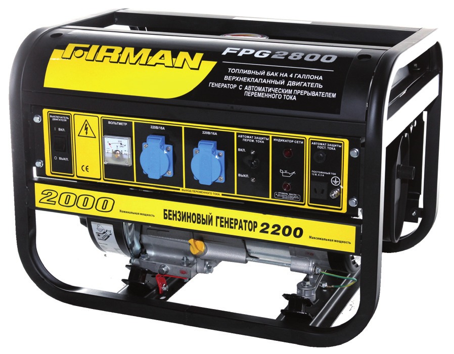 Бензиновый генератор FIRMAN FPG2800